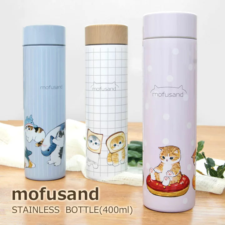 Mofusand｜鲨鱼猫清新淡雅波点粉紫色保温保冷水杯/保温杯/杯身不会太大/但容量又很合适｜400ml – Unicorn Cosmetics