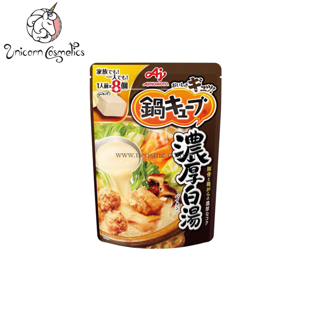 Ajinomoto｜速溶低卡汤底块｜8个装