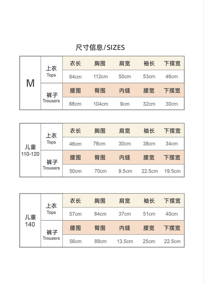 GELATO PIQUE｜Gelato x Pokemon宝可梦爆款联名儿童/成人款连帽套装/家居服/短裤