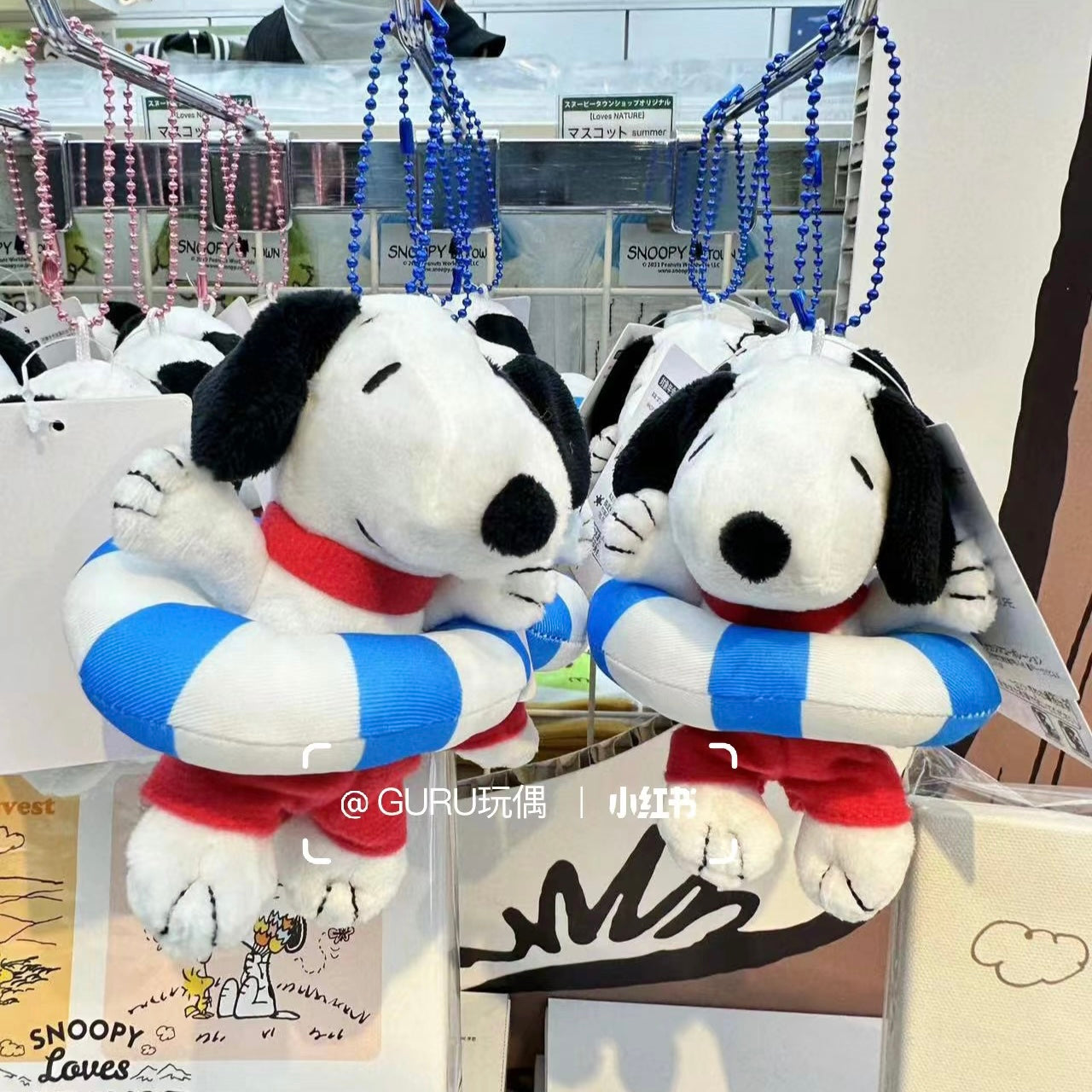 Snoopy｜loves nature系列限定游泳圈挂件