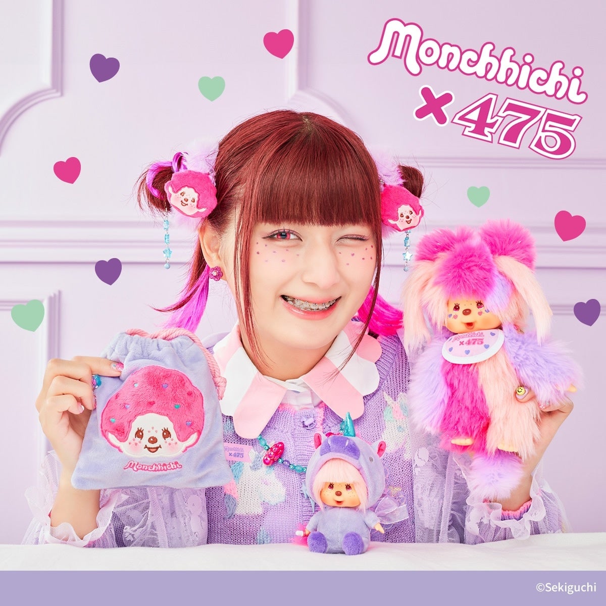 【restock soon】Monchhichi｜Shinako475 x Monchhichi S Cotton Candy Plush Dolls/PlushToy｜H21.5 x W14 x D7cm approx.