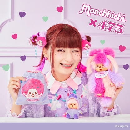 【restock soon】Monchhichi｜Shinako475 x Monchhichi S Cotton Candy Plush Dolls/PlushToy｜H21.5 x W14 x D7cm approx.