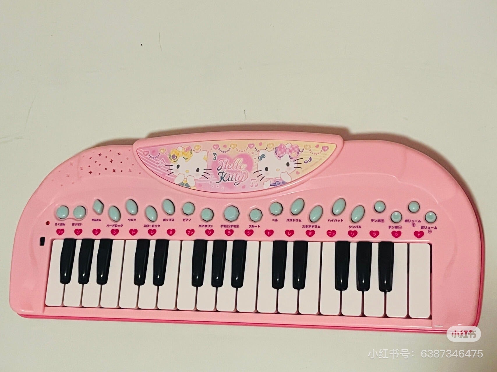 Sanrio三丽鸥｜Hello Kitty Electronic Keyboard Christmas Gift凯蒂猫粉色电子琴/钢琴键盘玩具/圣诞礼物｜约42.1 x 18.6 x 4.5cm