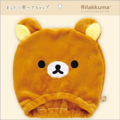 Rilakkuma轻松熊｜Tonikaku Dara Dara Series - Relaxation Hair Cap - Kiiroi Tori San-X超可爱角色吸水浴帽/干发帽｜头围约 560mm