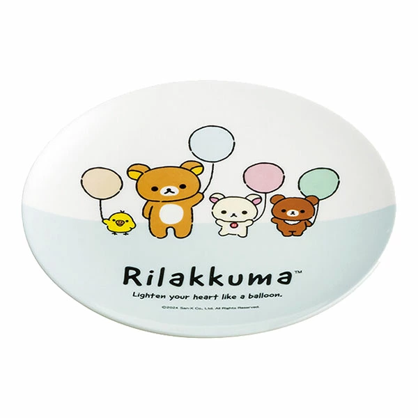 Rilakkuma｜Main Plate Rilakkuma Skater Plate｜Approx. 200 mm in diameter x 17 mm in height