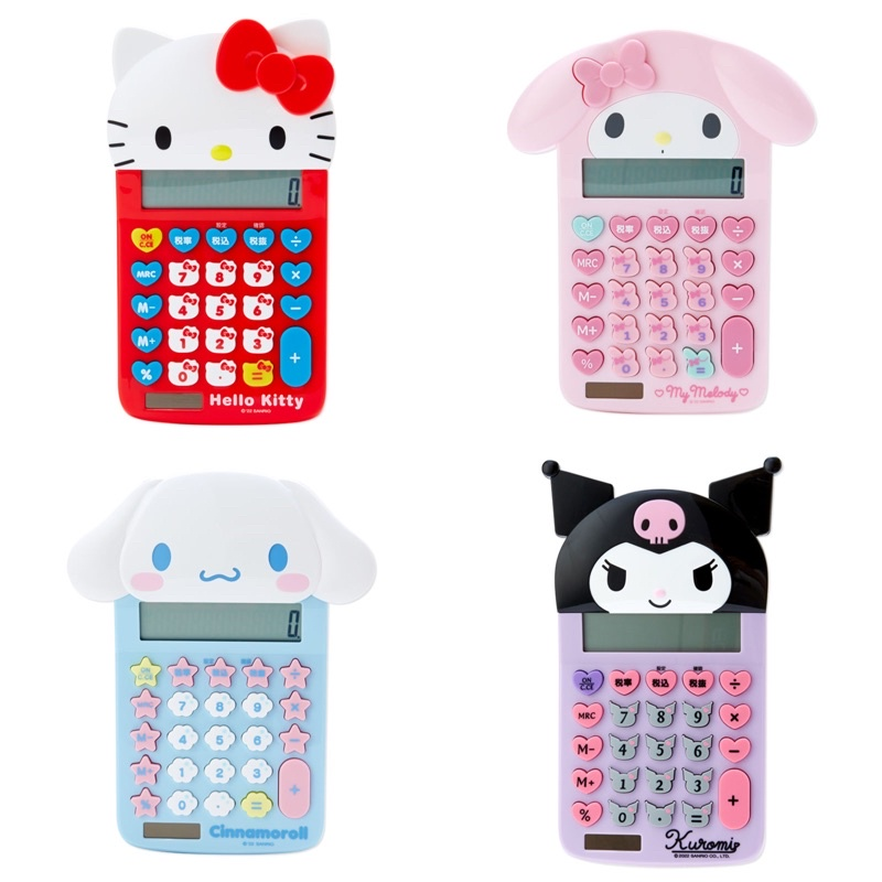 Sanrio｜Face Key Calculator可爱角色计算机/计算器/每个按键都超可爱｜约19 x 11 x 3cm