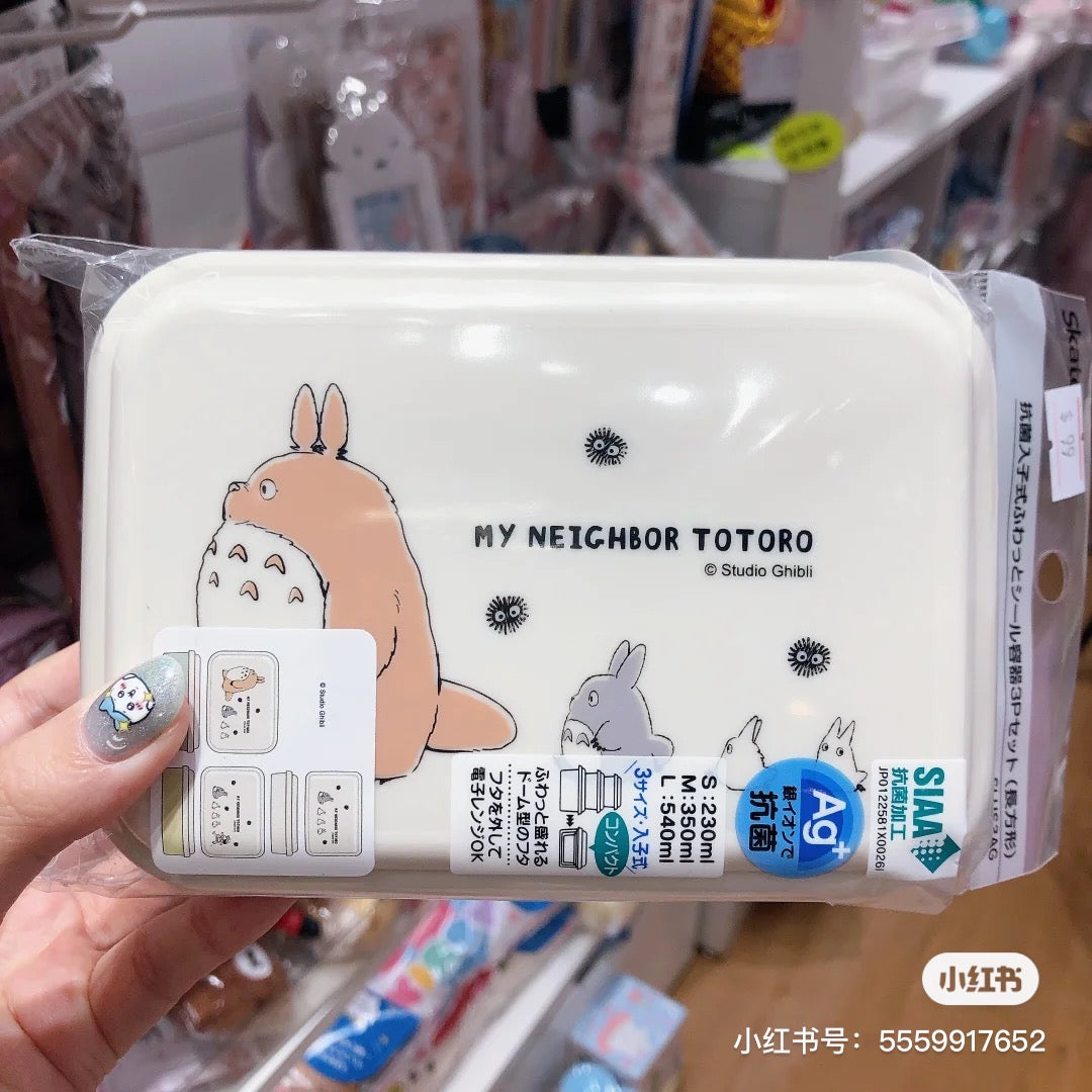 My neighbor totoro｜宫崎骏龙猫限定抗菌耐热三个组合式饭盒/餐具/洗碗机/微波炉可用｜约540ml /350ml /230ml