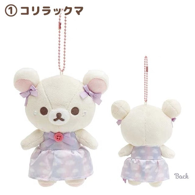 Rilakkuma轻松熊｜Korilakkuma Plush Keychain Sky Cotton Candy San-X天空白云棉花糖系列毛绒玩偶挂件/包挂約H140×W100×D55mm