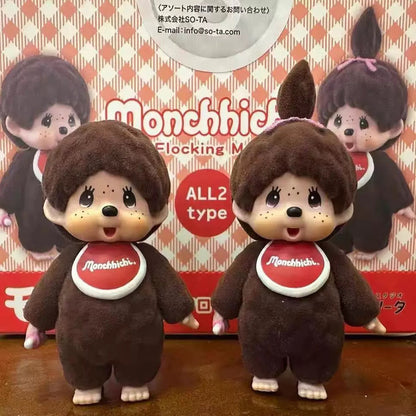 Monchhichi｜Flocky Mascot blind box/All 2 types｜1pcs