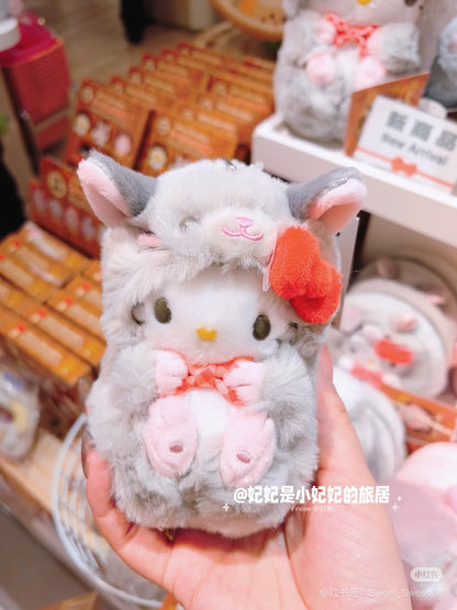 Sanrio三丽鸥｜Mascot Holder /Forest Small Animals秋日森林小动物系列可爱角色毛绒挂件/包挂｜约 13×13×14cm