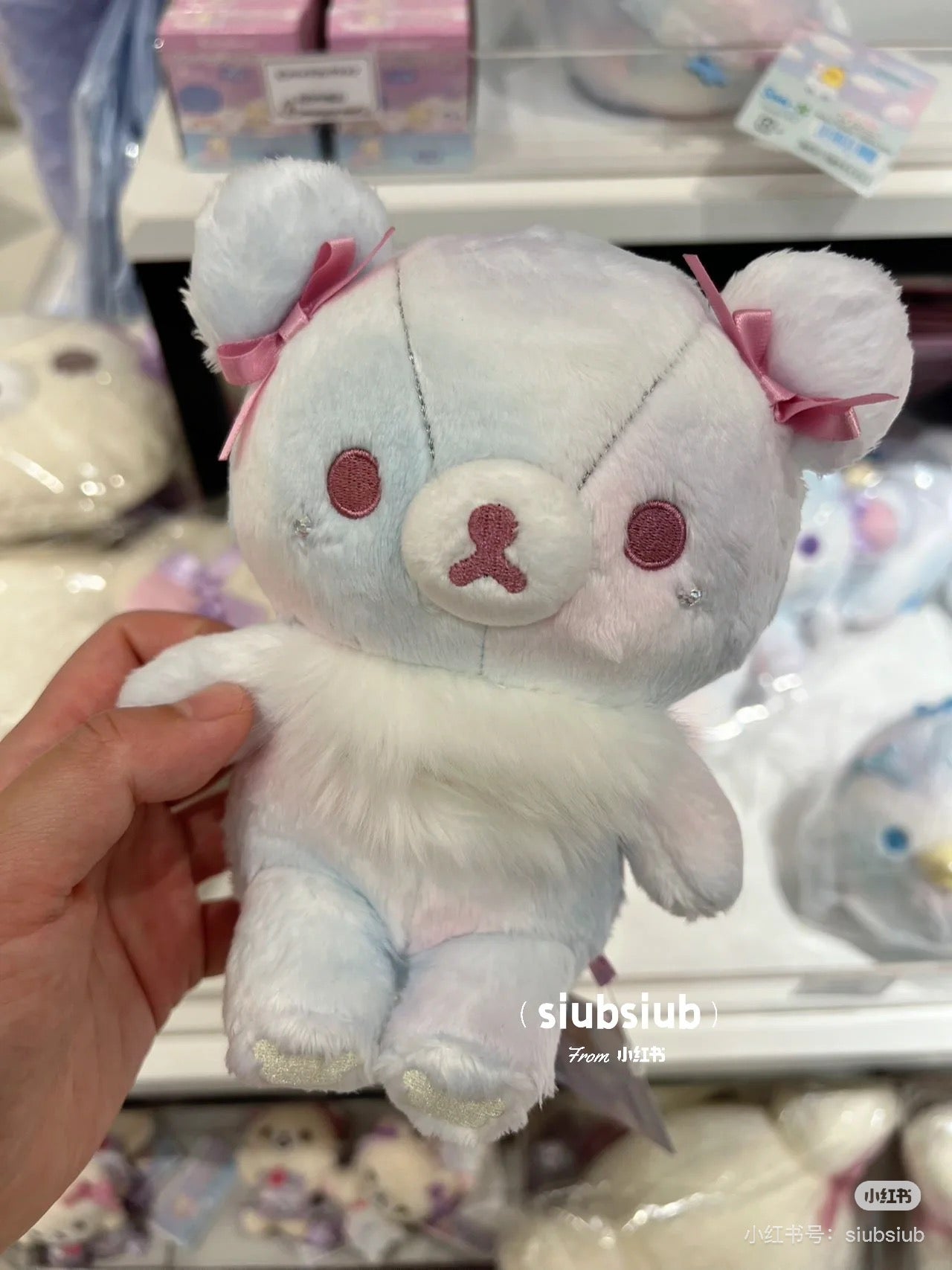 Rilakkuma轻松熊｜Plush Doll Gradient Color Sky Cotton Candy San-X天空白云棉花糖系列渐变色毛绒玩偶｜約 210 x 160 x 120mm