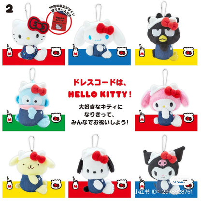 Hello kitty凯蒂猫｜50周年kitty换装牛仔衣系列挂件｜約7.5×9.8×11.3cm