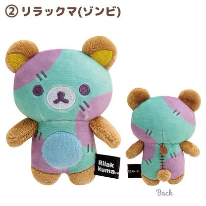 Rilakkuma轻松熊｜Osorano Kururin Wataame - Tenori Plush Toy San-X万圣节限定毛绒玩具摆件/全6种｜1枚入