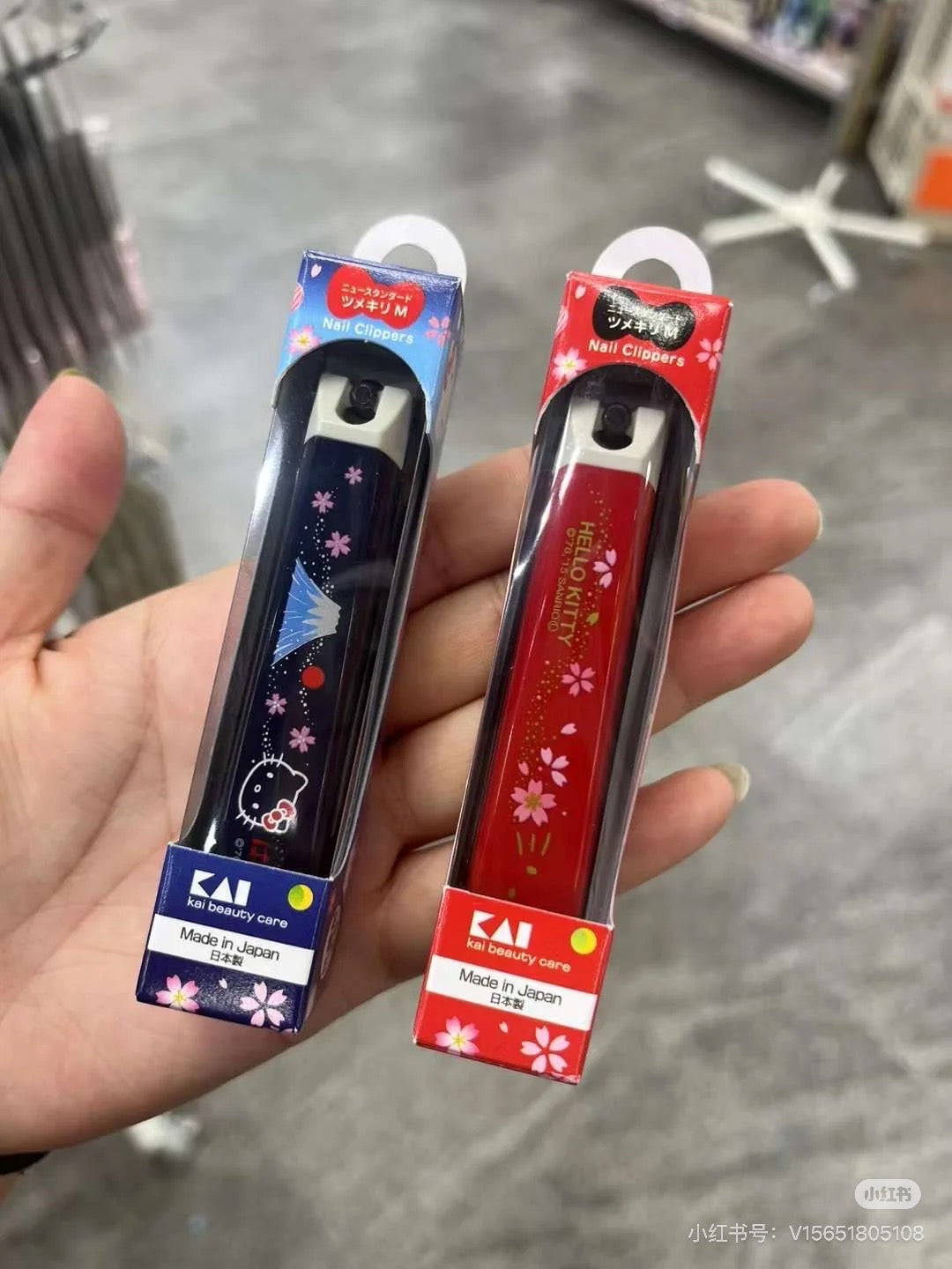 KAI贝印｜Hello Kitty Wafu Nail Clipper Standard M Fujisan Mount Fuji凯蒂猫和风富士山不锈钢指甲钳M号/防飞溅