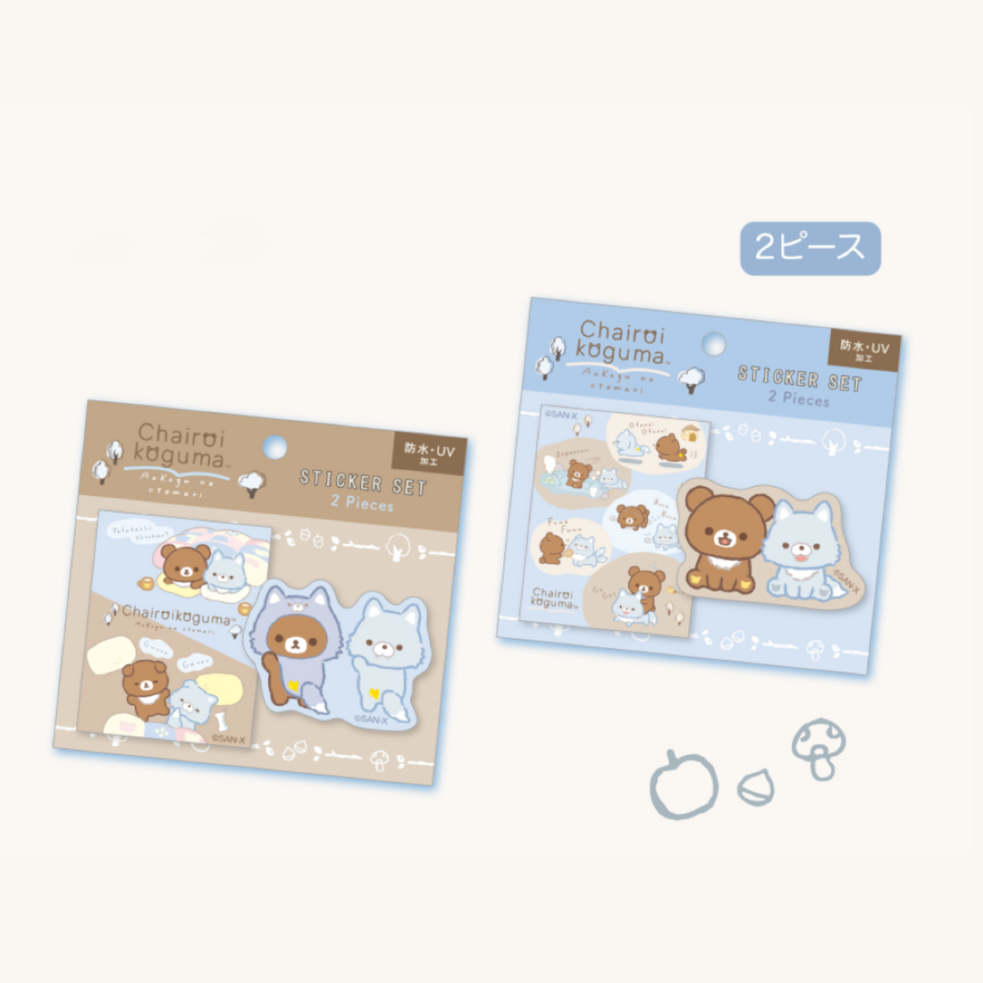 Rilakkuma轻松熊｜AoKogu no Otomari - Sticker Set -B San-X新角色蓝小狼&amp;小棕熊温馨过夜系列防水防UV贴纸套装｜2枚入