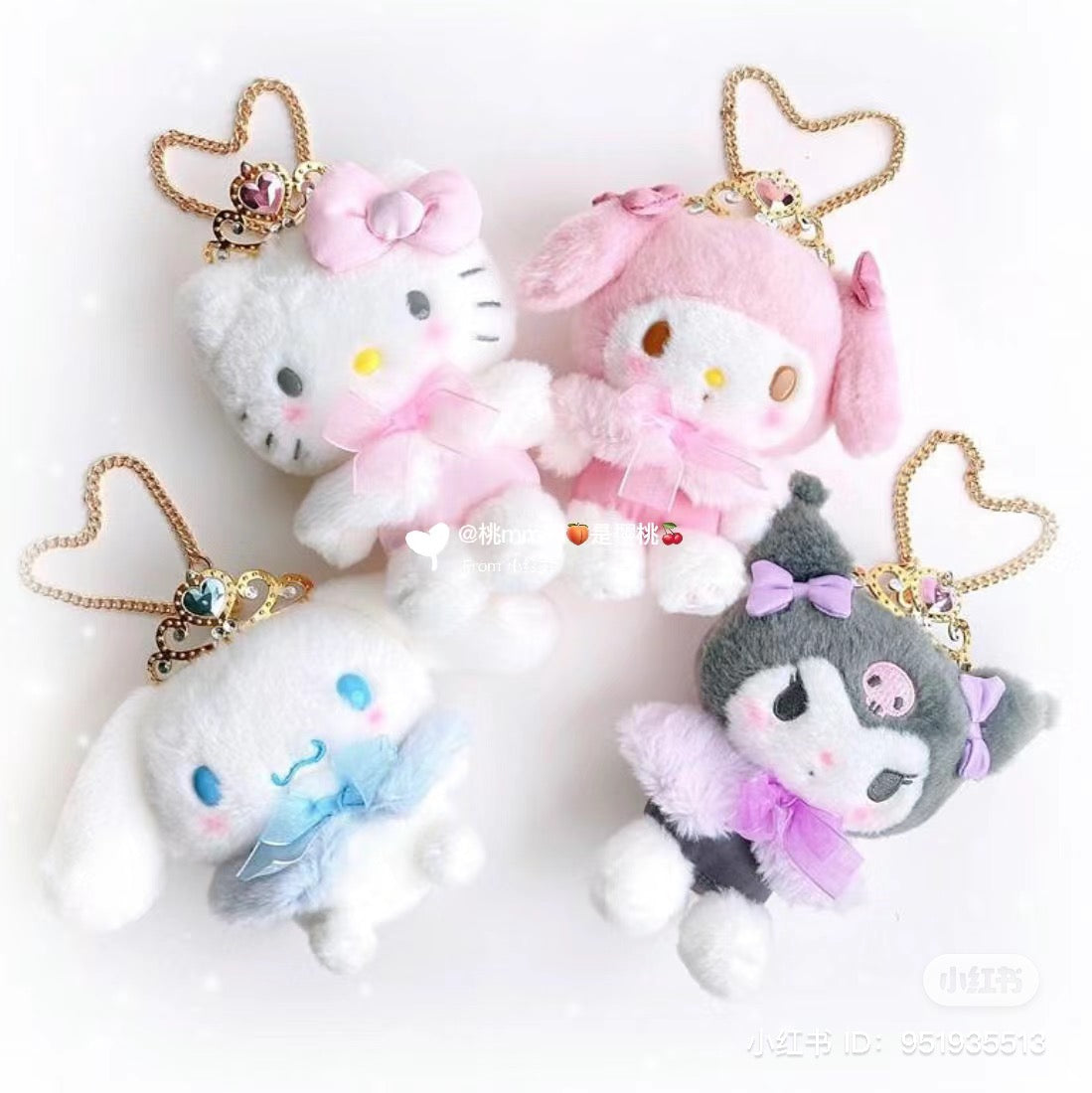 Sanrio｜金色链条钻石皇冠系列挂件｜约18 x 6.5 x 12.5 cm