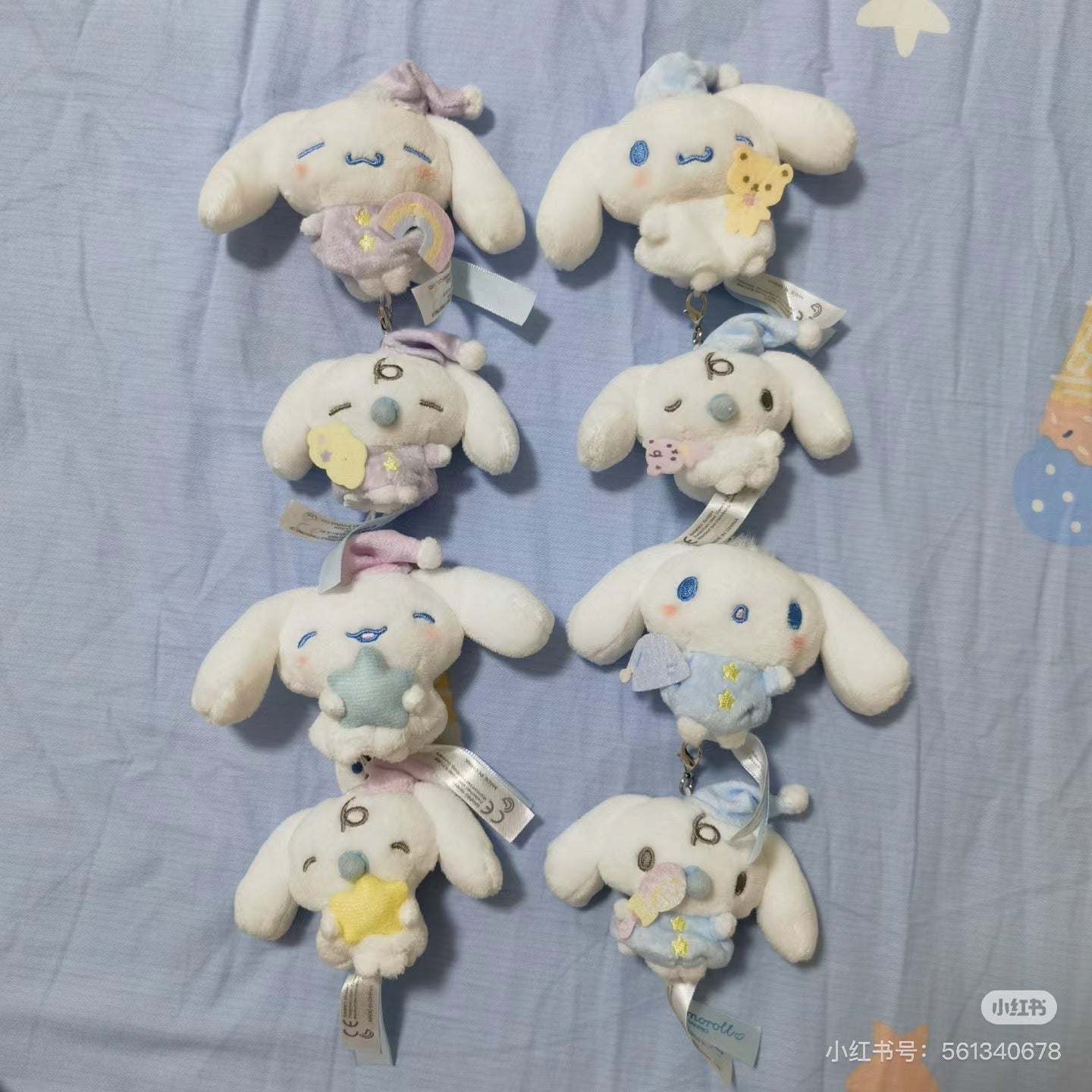 Sanrio三丽鸥｜ Secret Puppet Mascot - Cinnamoroll / Sleepy Time Blind Box玉桂狗甜梦系列困困大耳狗毛绒指偶盲盒/全8种｜1枚入