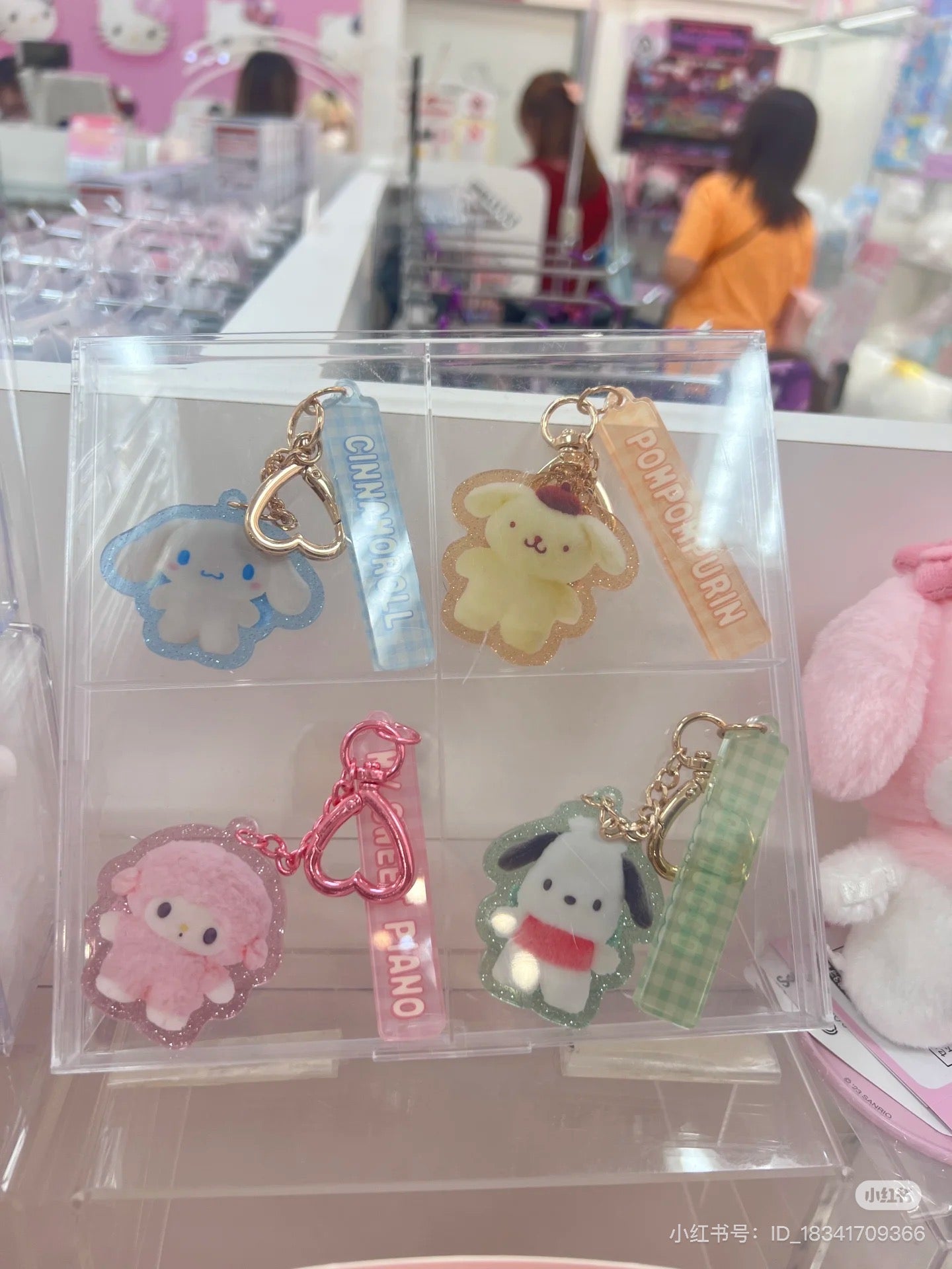 Sanrio｜Secret Acrylic Keychain - Pitatto Friends Photo Blind Box多巴胺格纹系列可爱角色亚克力钥匙扣/挂件盲盒/全8种｜1枚入