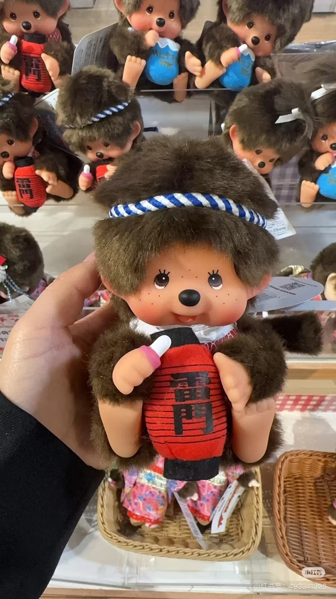 Monchhichi｜City exclusive Plush Dolls/Plush Toy