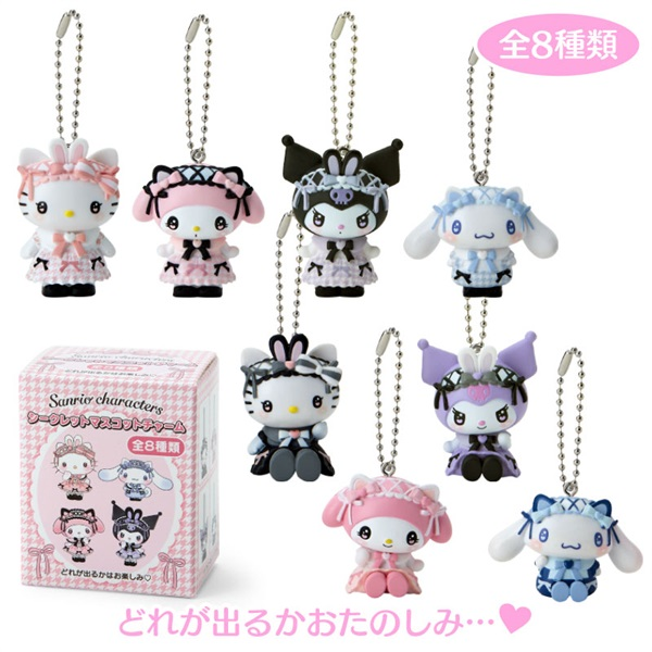 Sanrio三丽鸥｜Secret Mascot - Charm Keychain - Dream Ribbon Blind Box（a box of 8）梦幻蕾丝蝴蝶结千鸟格女仆地雷系玩偶挂件盲盒/全8种｜1枚入