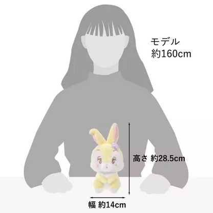 Disney迪士尼｜Miss Bunny Plush Doll Illustrated by mikko联名系列超可爱坐姿毛绒玩偶/公仔｜约H28.5×W14×D14cm