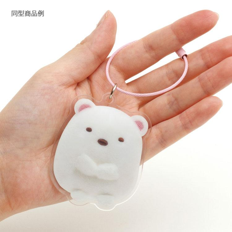 San-X｜Key Ring Sumikkogurashi Rilakkuma Acrylic Key Chain可爱角色亚克力双面图案钢绳钥匙圈/钥匙扣｜约67×62mm