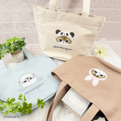 Mofusand｜Mini Tote bag softly (Panda)鲨鱼猫可爱头套刺绣迷你托特帆布包/手提包｜约H380 x W300 x D150mm