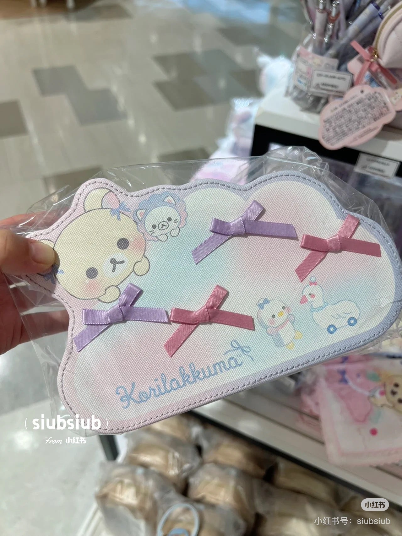 Rilakkuma轻松熊｜Korilakkuma Osora no Kururin Wataame Multipurpose Pen Stand天空白云棉花糖系列多功能收纳盒/笔盒｜约130 x 190 x 70mm