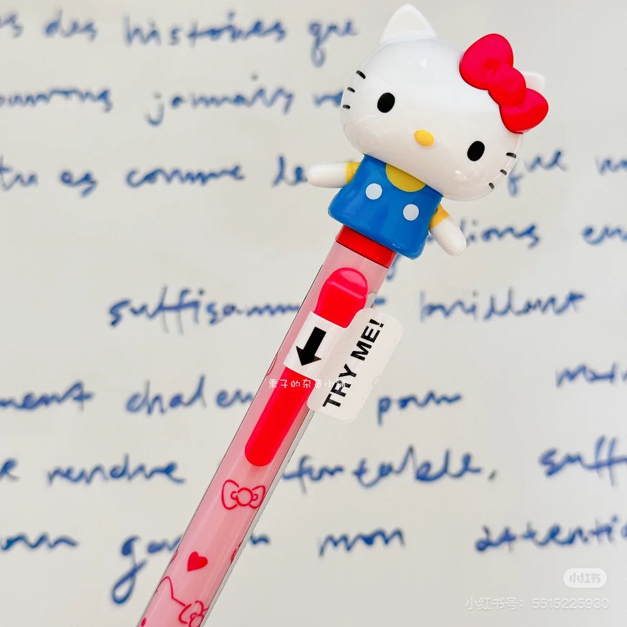 Sanrio三丽鸥｜Action Mascot Ballpoint Pen超可爱角色3D立体笔帽圆珠笔｜芯0.7mm