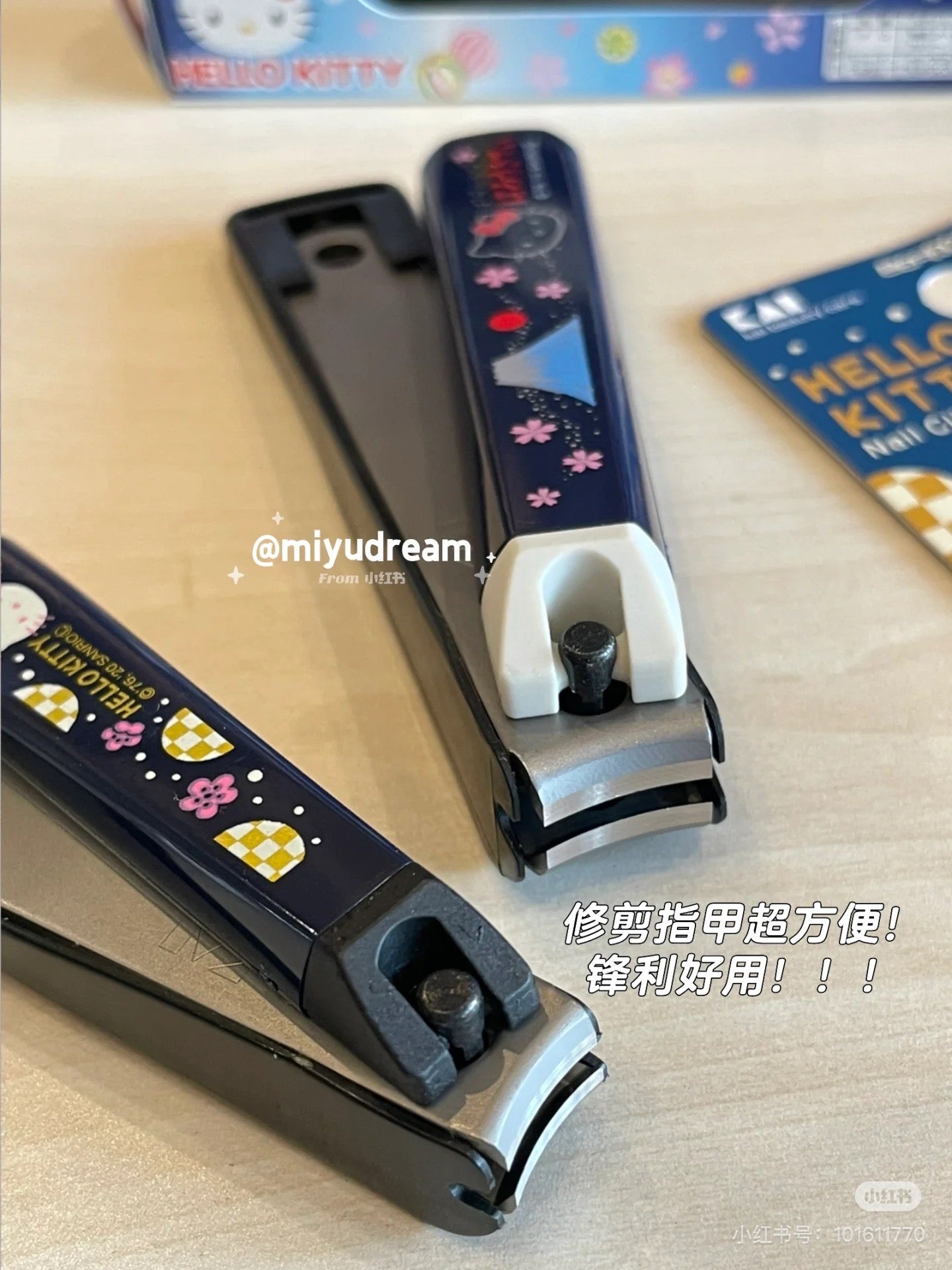 KAI贝印｜Hello Kitty Wafu Nail Clipper Standard M Fujisan Mount Fuji凯蒂猫和风富士山不锈钢指甲钳M号/防飞溅