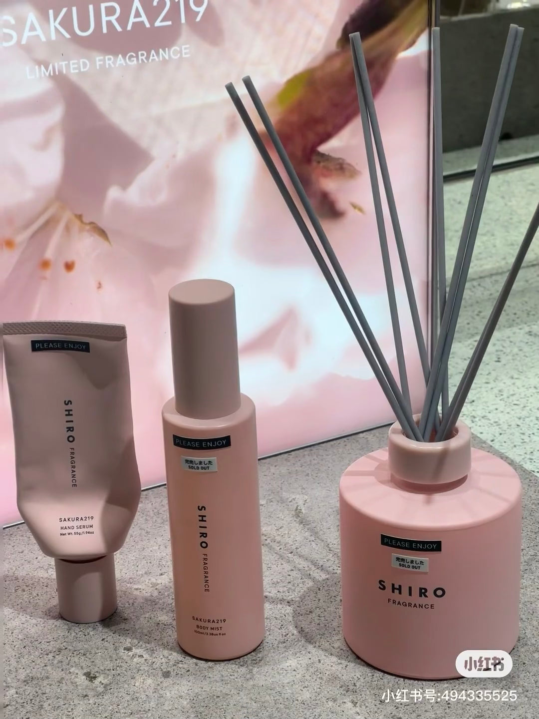 Shiro｜樱花限定粉色回归一代瓶身包装香薰➕藤条｜180ml