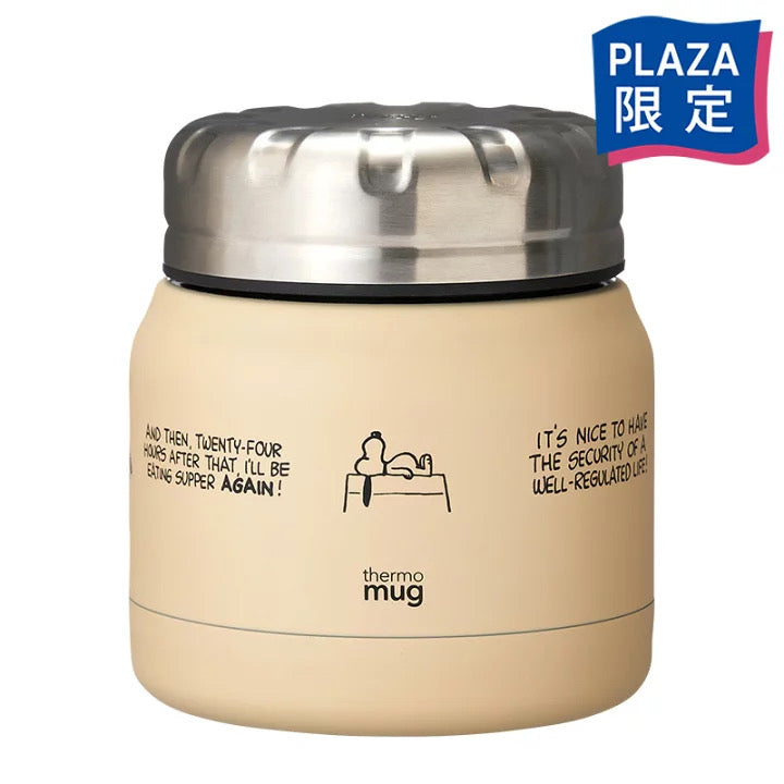 Snoopy史努比｜plaza限定保温焖烧杯/杯子/汤罐｜300ml