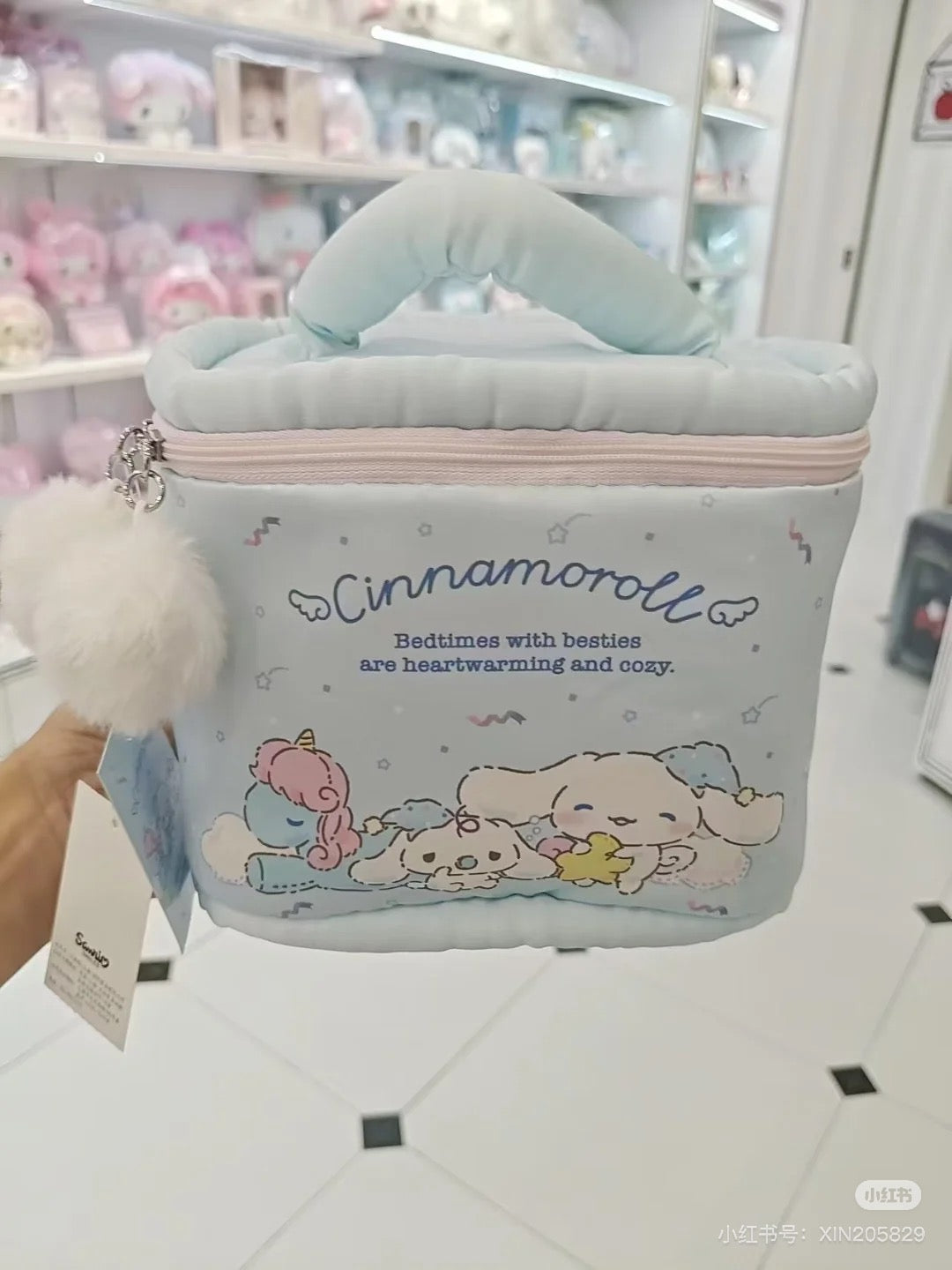 Sanrio三丽鸥｜Vanity Pouch - Cinnamoroll / Sleepy Time玉桂狗甜梦系列困困大耳狗化妆包/收纳包｜约18×16×16cm