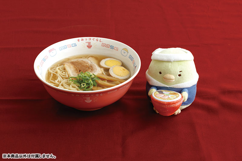 Sumikko gurashi角落生物｜Ramen Plush Tokage 拉面店系列水龙毛绒玩偶/公仔｜約110×90×140mm