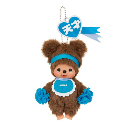 Monchhichi｜Happy Colors Mascot Holder /Plush Keychain｜H14 x W8.5 x D5.5 cm approx.