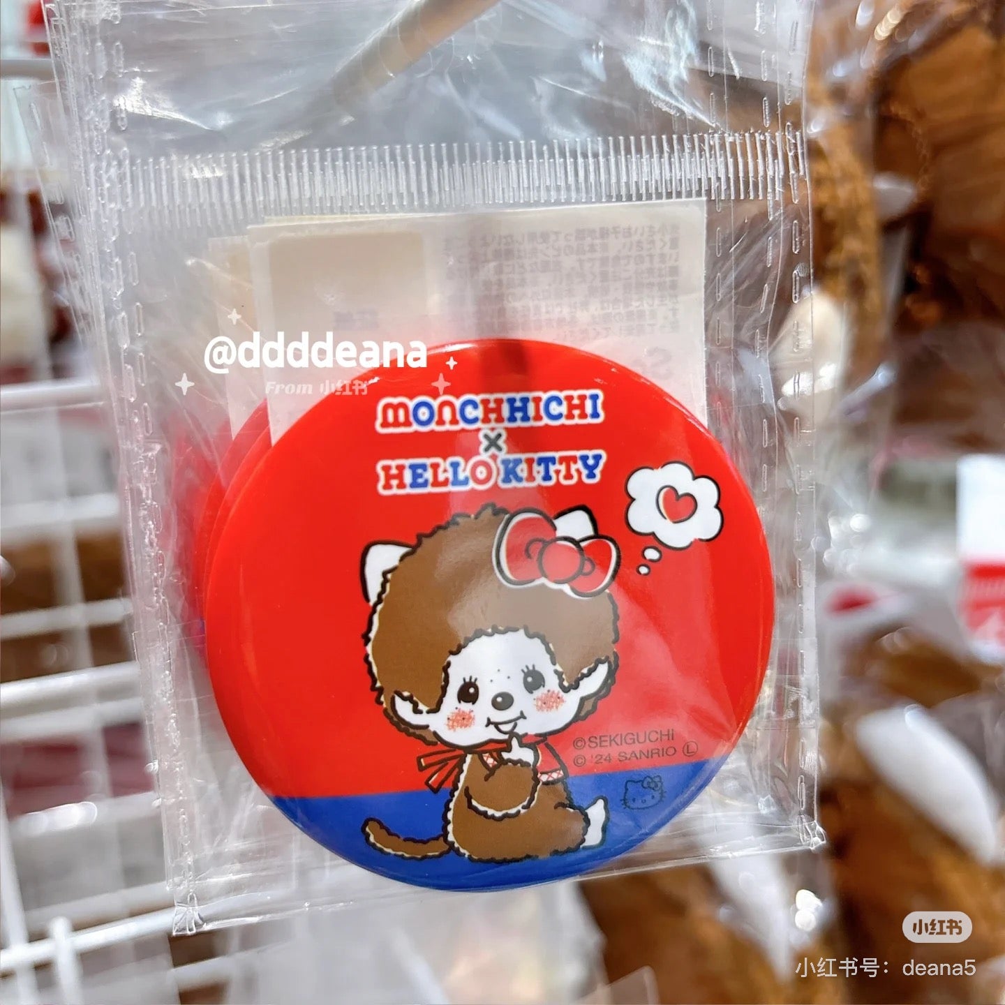 Monchhichi｜Sanrio Hello Kitty Can Badge Pin｜Φ58×4mm approx.