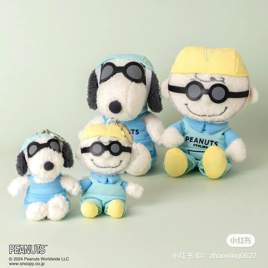 Snoopy｜2024春日骑行者限定玩偶/墨镜可摘｜(約)幅16.5×奥行10×高さ23cm
cm