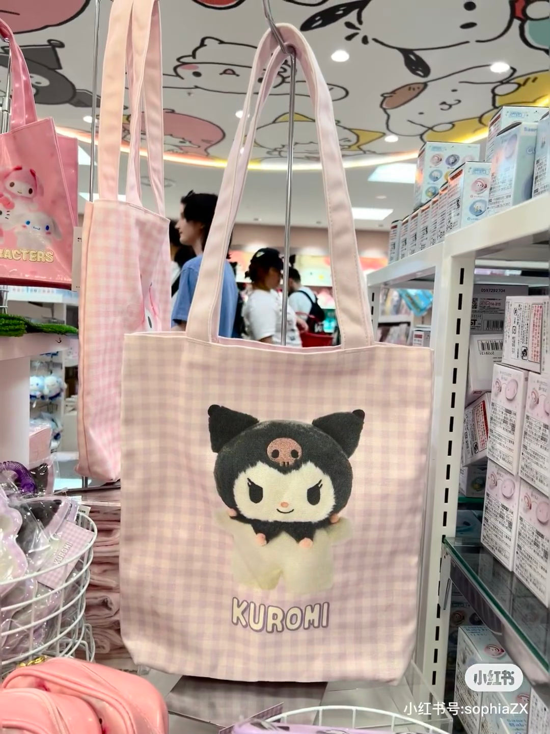 Sanrio｜ Tote Bag - Pitatto Friends Photo多巴胺格纹系列可爱角色帆布包｜约29×5×32cm