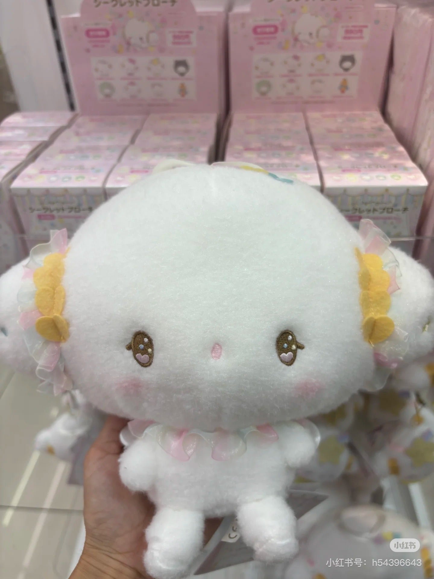 Sanrio｜Cogimyun Plush Toy /Angel&