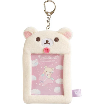 Rilakkuma轻松熊｜ Fluffy Photo Keychain Key Holder Sky Cotton Candy San-X天空白云棉花糖系列毛绒卡套｜约H130×W90×D15mm