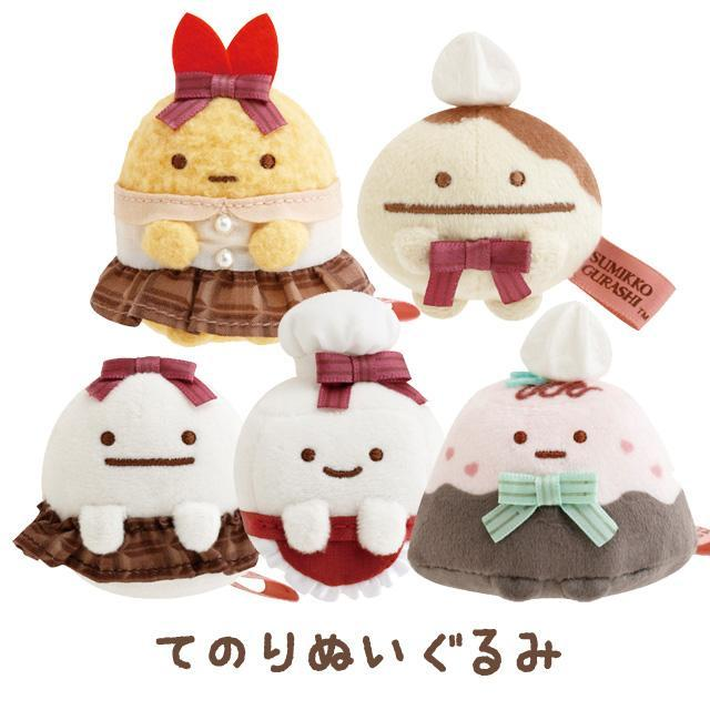 Sumikko gurashi｜Chocolate Fair at Sumikko Cafe - Tenori Plush Toy - Minikko San-X blindbox/All 5 types｜1pcs