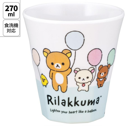 Rilakkuma｜Cup/Tumbler Rilakkuma Skater｜270ml