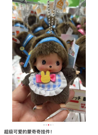 【restock soon】Monchhichi｜Babychichi Idol Mascot Holder /Plush Keychain｜H9.5 x W6 x D5.5 cm approx.