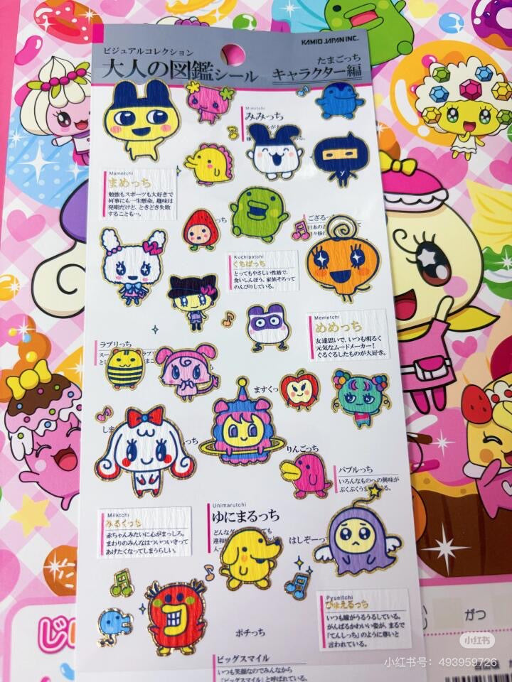 Tamagotchi拓麻歌子｜Picture Book Sticker电子宠物角色复古豪华贴纸｜约175×90×1mm