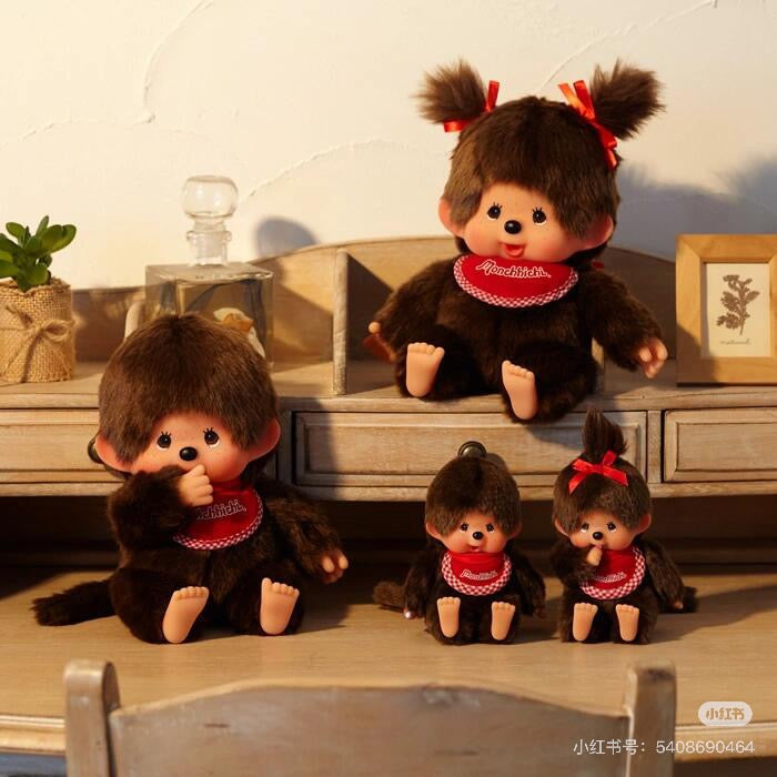 Monchhichi｜Premium Standard Plush SS Brown Boy Sitting｜14cm x 9cm x 7cm approx.