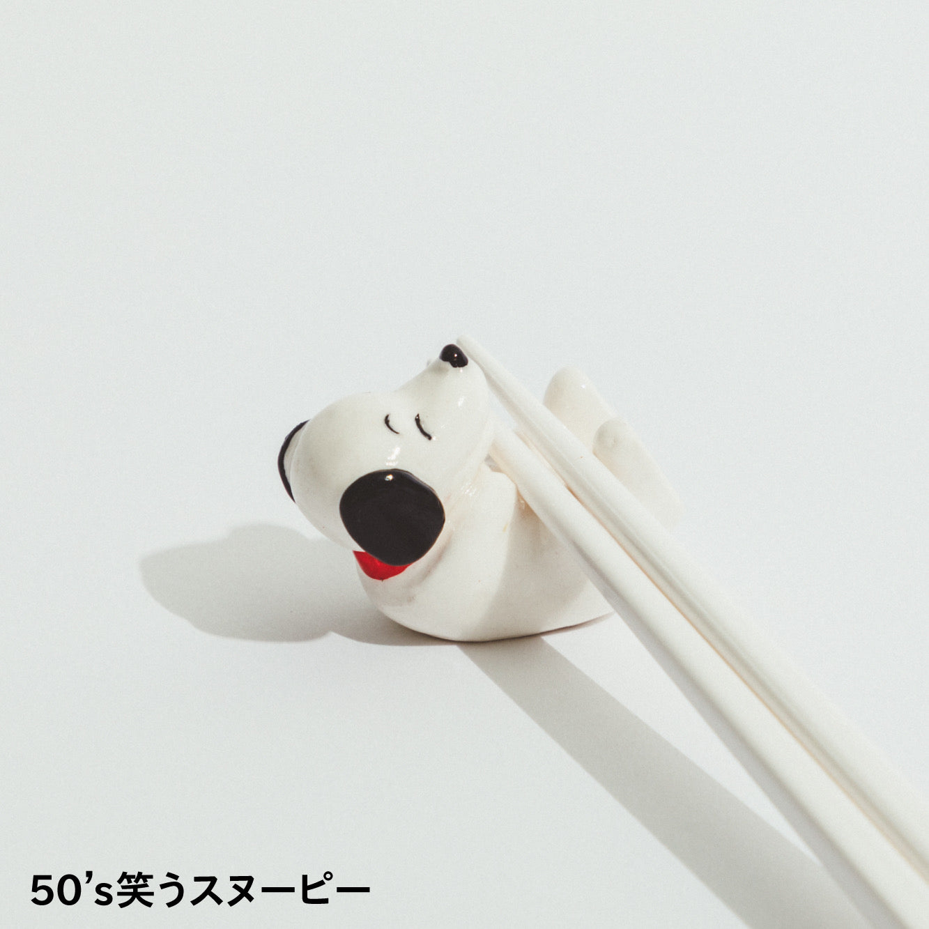 Snoopy｜museum限定超可爱玩耍史努比陶瓷筷托/置筷器｜约H32×W60×D20㎜