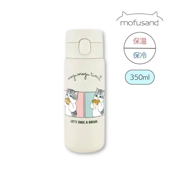 Mofusand｜鲨鱼猫美食汉堡系列保温保冷水杯/保温杯｜350ml