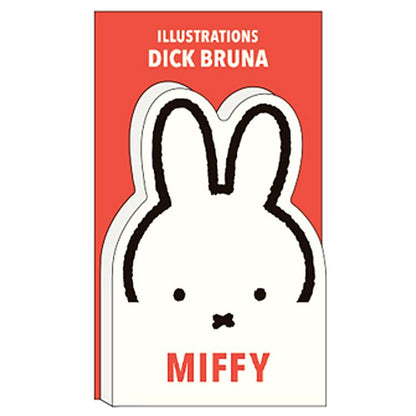 Miffy米菲｜兔形便利贴/备忘本｜約80×119mm/60枚