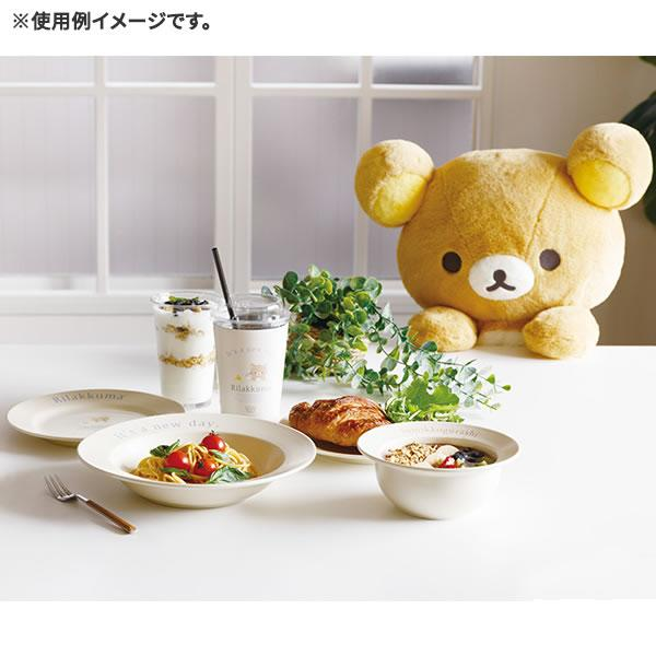 Rilakkuma｜San-X Plate Bread Cake Cute Stylish Tableware Popular｜25 x 205 x 205 mm approx.