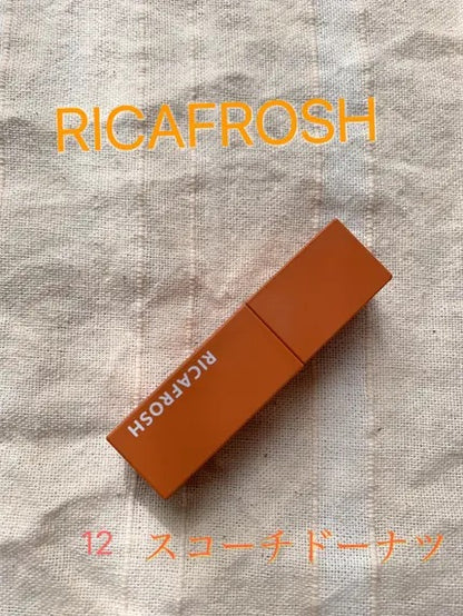 Ricafrosh｜半透明感持久果汁唇釉｜4.5g